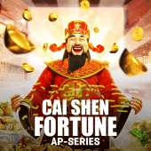 Logo Cai Shen Fortune